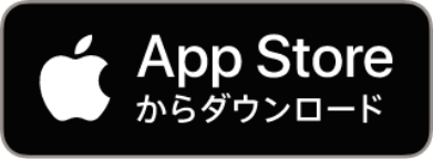 Mac App Storeからダウンロード